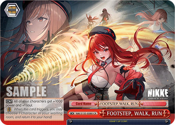 FOOTSTEP, WALK, RUN [NIK/ - NIK/S135-E080]