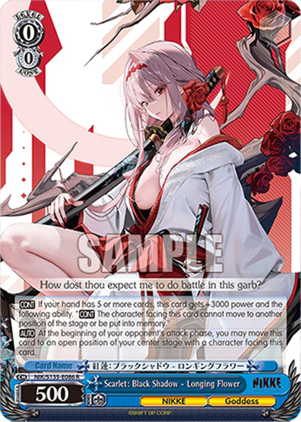 Scarlet: Black Shadow - Longing Flower [NIK/ - NIK/S135-E086]