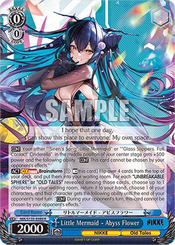 Little Mermaid - Abyss Flower [NIK/ - NIK/S135-E089]