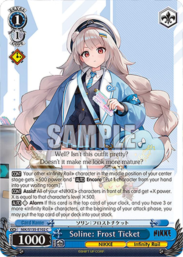 Soline: Frost Ticket [NIK/ - NIK/S135-E102]