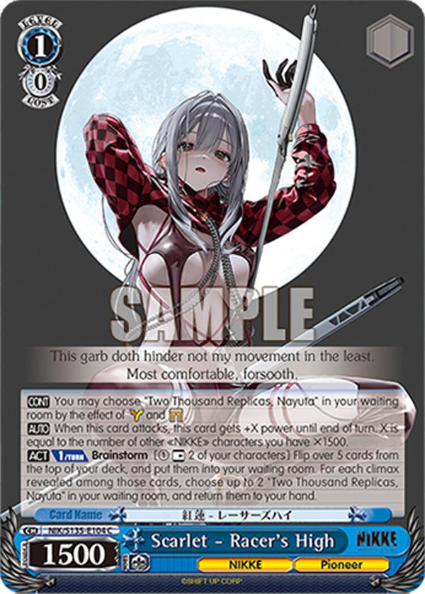 Scarlet - Racer's High [NIK/ - NIK/S135-E104]