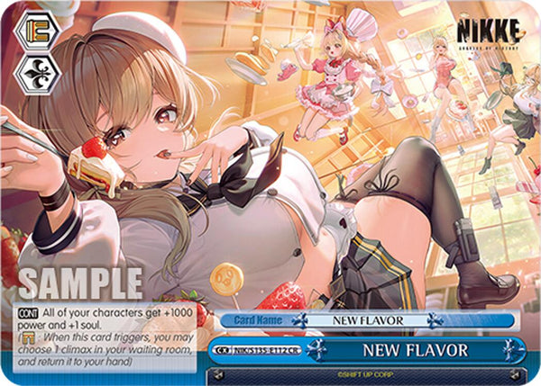NEW FLAVOR [NIK/ - NIK/S135-E112]