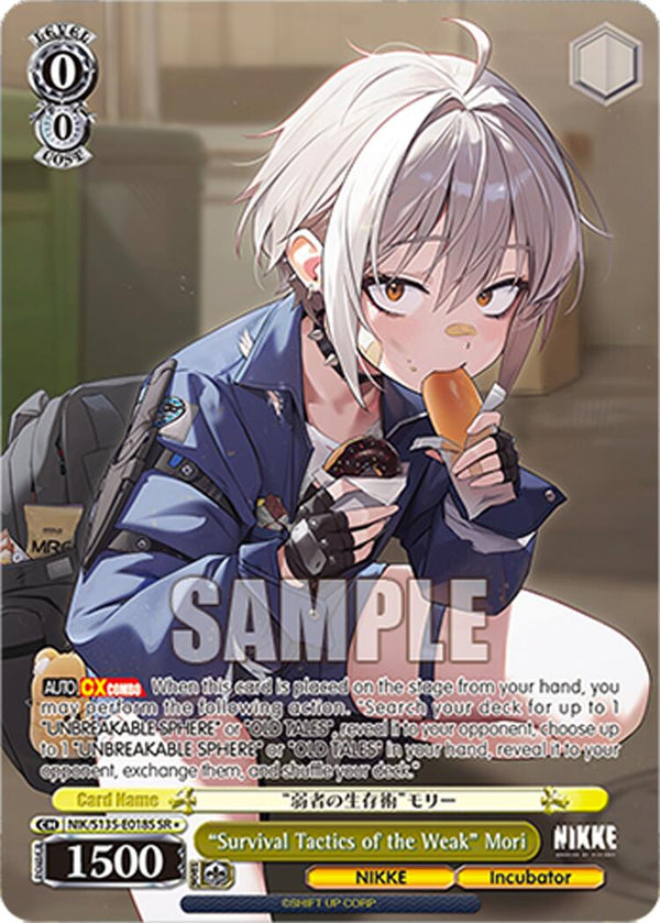 "Survival Tactics of the Weak" Mori (SR) [NIK/ - NIK/S135-E018S]