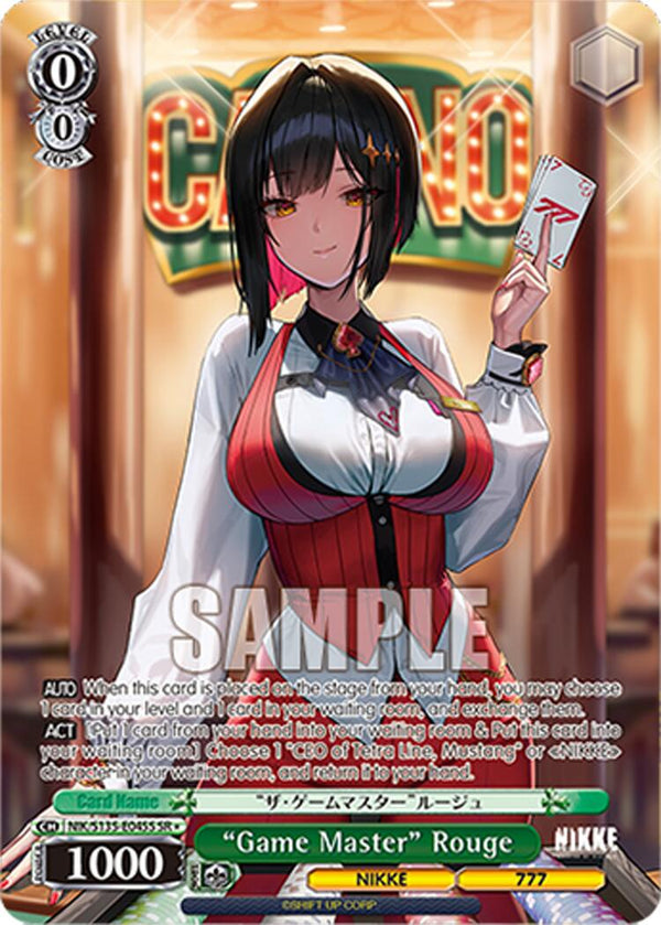"Game Master" Rouge (SR) [NIK/ - NIK/S135-E045S]