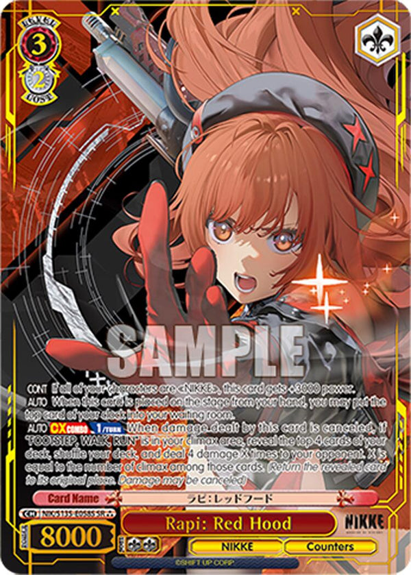 Rapi: Red Hood (SR) [NIK/ - NIK/S135-E058S]
