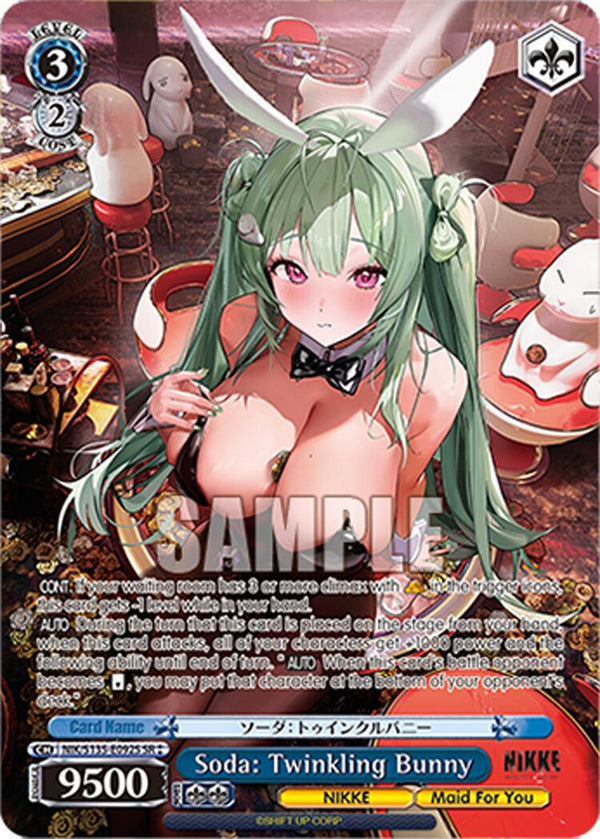Soda: Twinkling Bunny (SR) [NIK/ - NIK/S135-E092S]