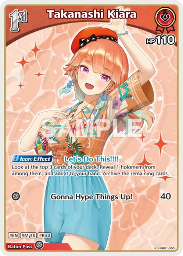 Takanashi Kiara (U) [HEB01 - hBP01-065]
