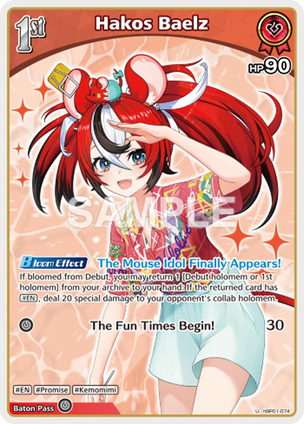 Hakos Baelz (U) [HEB01 - hBP01-074]