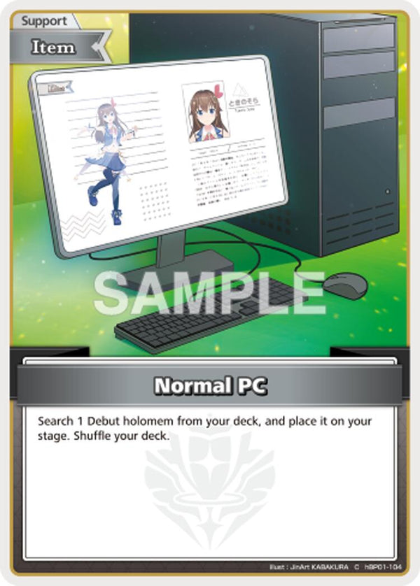 Normal PC (C) [HEB01 - hBP01-104]