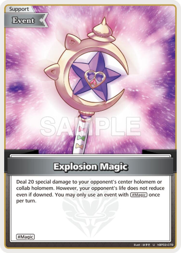 Explosion Magic (U) [HEB01 - hBP02-079]