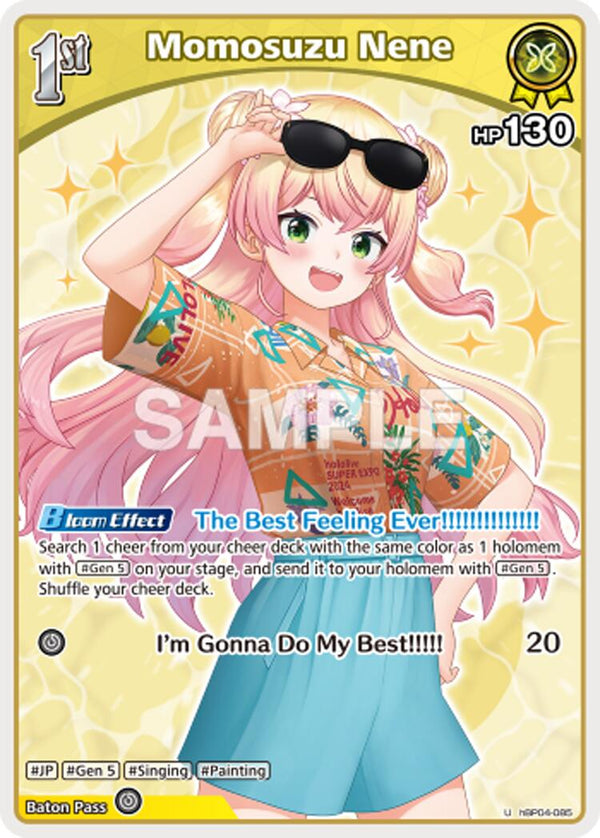 Momosuzu Nene (U) [HEB01 - hBP04-085]