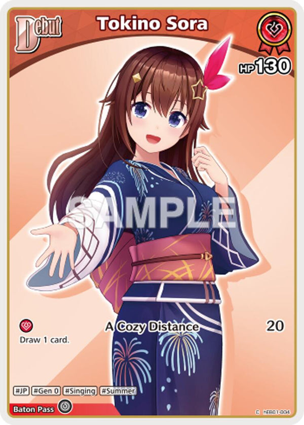 Tokino Sora (C) (hEB01-004) [HEB01 - hEB01-004]