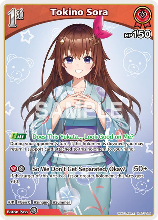 Tokino Sora (C) (hEB01-006) [HEB01 - hEB01-006]