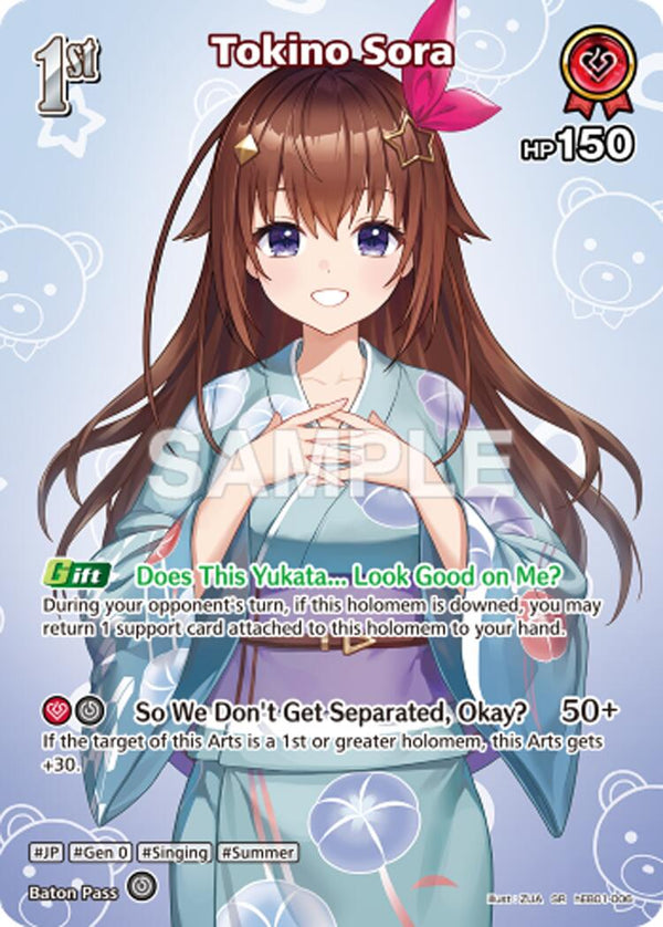 Tokino Sora (SR) (hEB01-006) [HEB01 - hEB01-006]