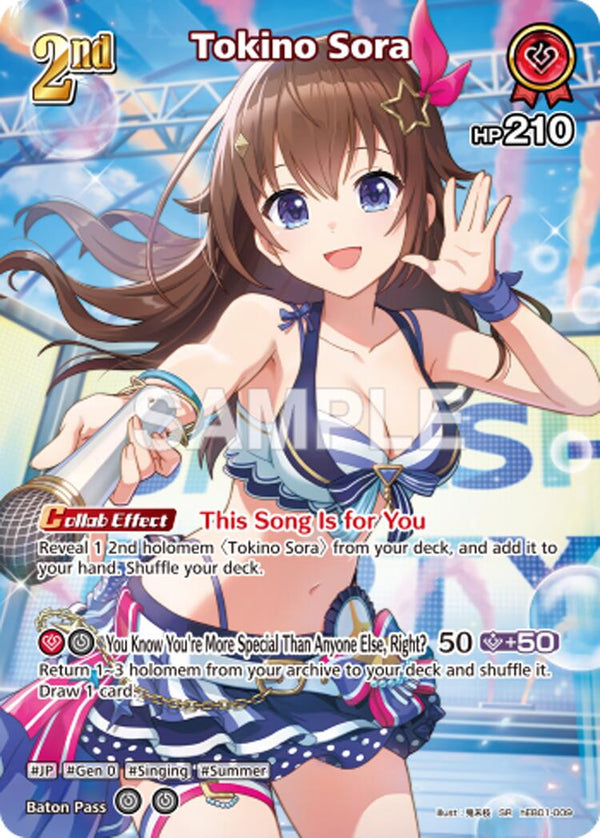 Tokino Sora (SR) (hEB01-009) [HEB01 - hEB01-009]