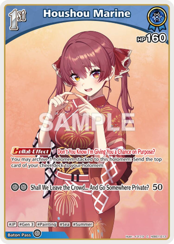 Houshou Marine (C) (hEB01-013) [HEB01 - hEB01-013]