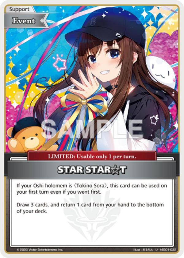 STAR START (U) [HEB01 - hEB01-032]