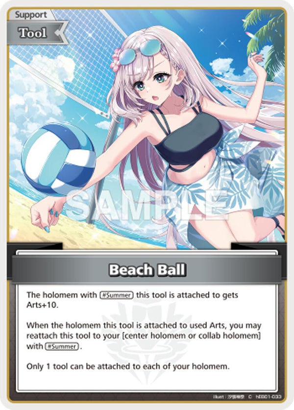 Beach Ball (C) [HEB01 - hEB01-033]
