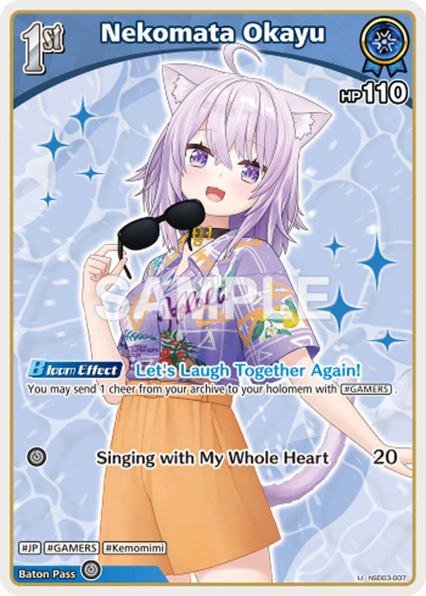Nekomata Okayu (U) [HEB01 - hSD03-007]