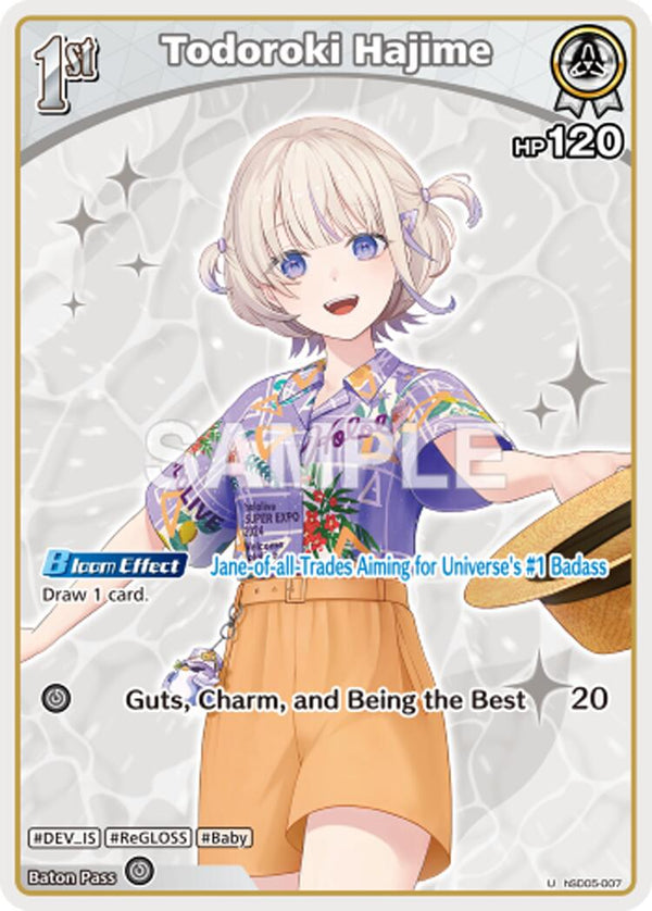 Todoroki Hajime (SR) [HEB01 - hSD05-007]