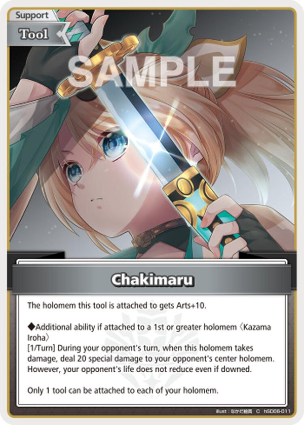 Chakimaru (C) [HEB01 - hSD06-011]