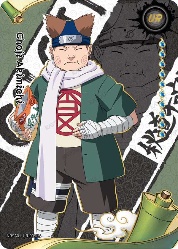 Chōji Akimichi [NRSA01 - NRSA-01-UR-009L3]