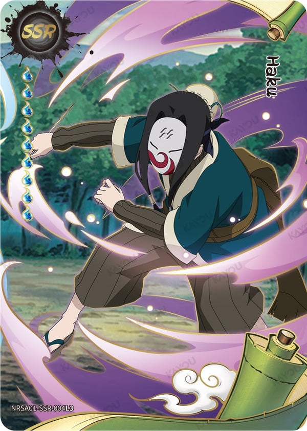 Haku [NRSA01 - NRSA01-SSR-004L3]