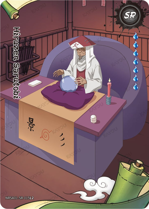 Hiruzen Sarutobi [NRSA01 - NRSA01-SR-015L2]