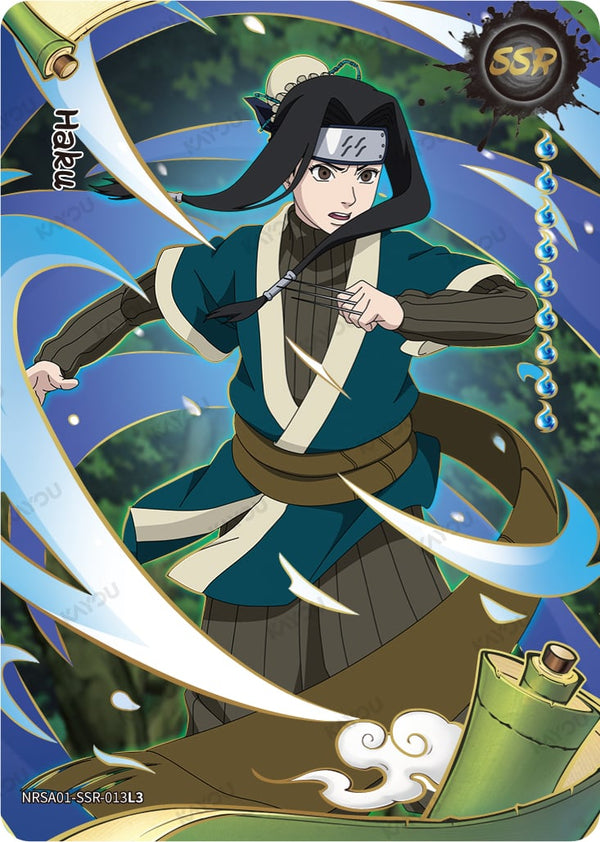 Haku [NRSA01 - NRSA01-SSR-013L3]