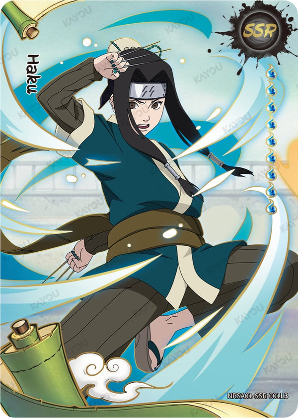 Haku [NRSA01 - NRSA01-SSR-001L3]