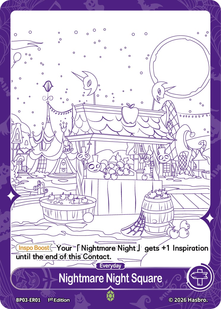 Nightmare Night Square