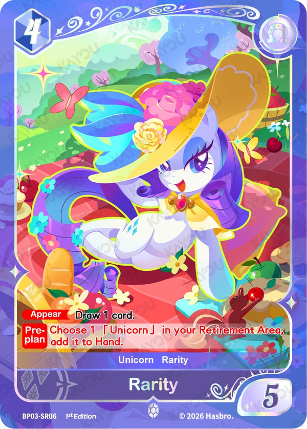 Rarity [BP03 - BP03-SR06]