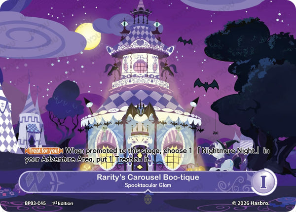 Rarity's Carousel Boo-tique -Spooktacular Glam [BP03 - BP03-C45]