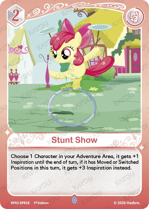 Stunt Show [BP03 - BP03-SPR18]