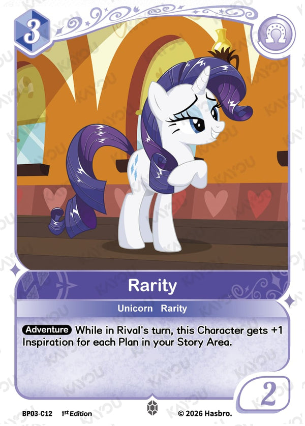 Rarity [BP03 - BP03-C12]