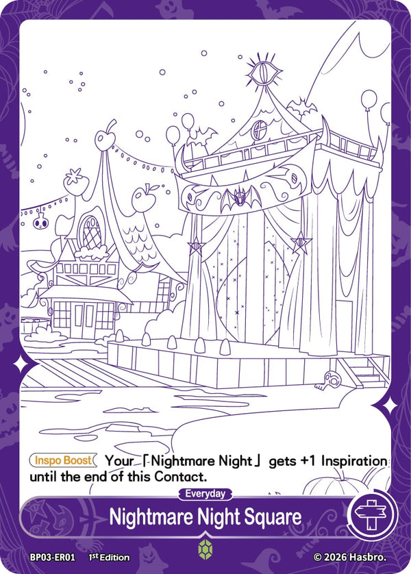 Nightmare Night Square [BP03 - BP03-ER01-C]