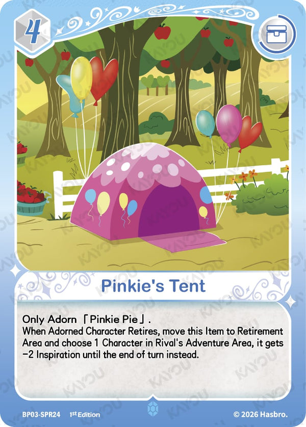 Pinkie's Tent [BP03 - BP03-SPR24]