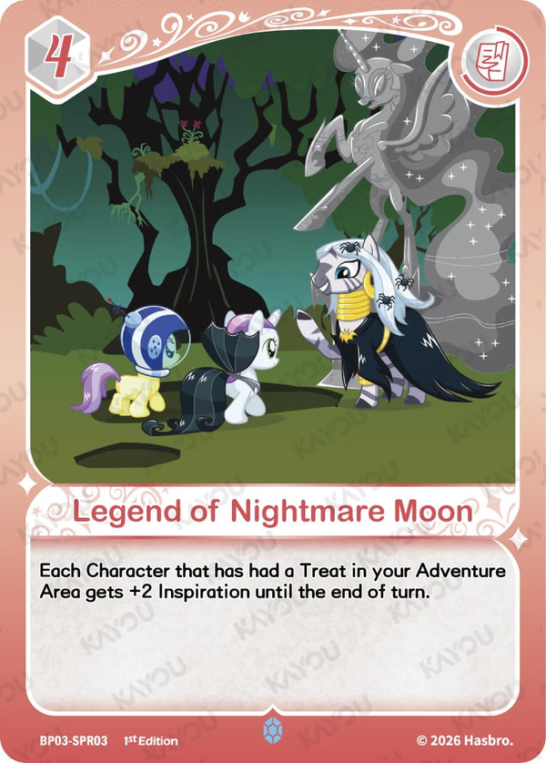 Legend of Nightmare Moon [BP03 - BP03-SPR03]
