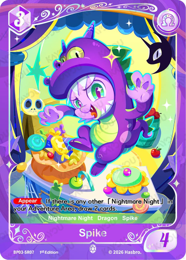 Spike [BP03 - BP03-SR07]