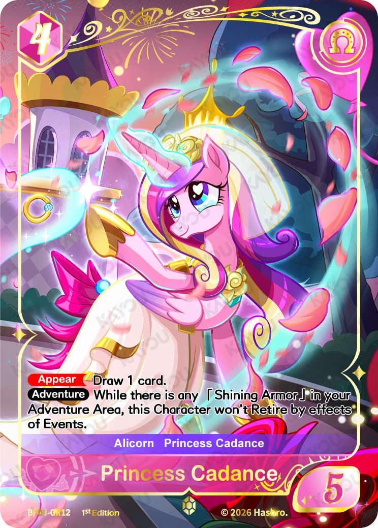 Princess Cadance