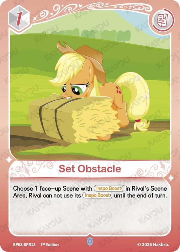 Set Obstacle [BP03 - BP03-SPR12]