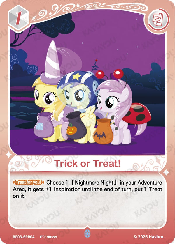 Trick or Treat! [BP03 - BP03-SPR04]