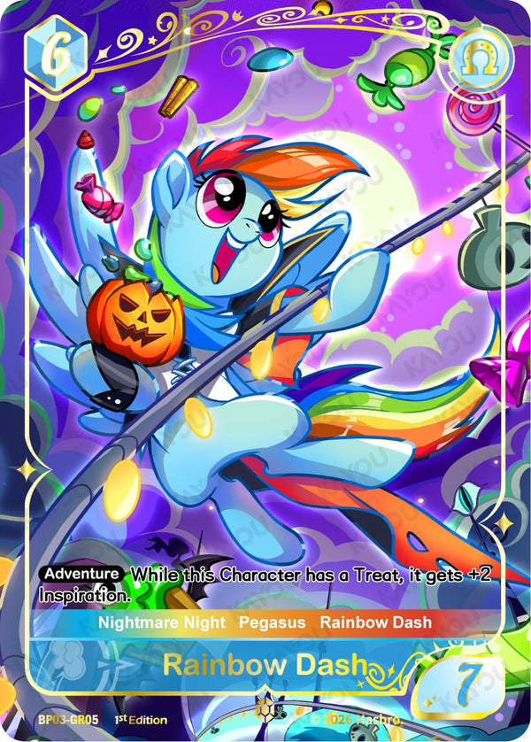 Rainbow Dash [BP03 - BP03-GR05]