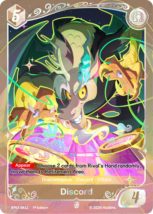 Discord [BP03 - BP03-SR12]