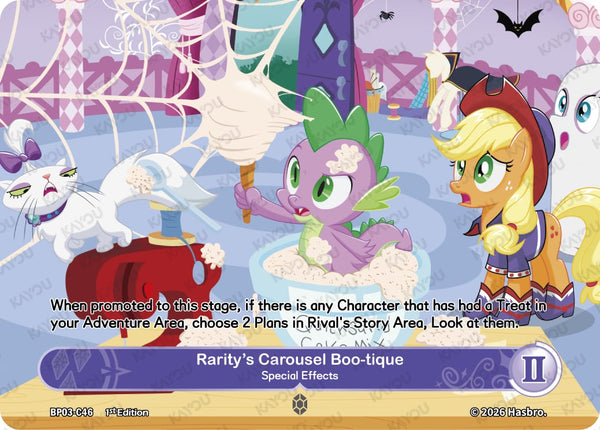 Rarity's Carousel Boo-tique -Special Effects [BP03 - BP03-C46]