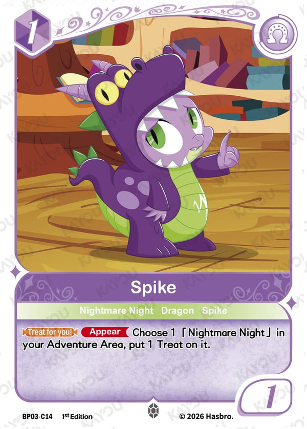 Spike [BP03 - BP03-C14]