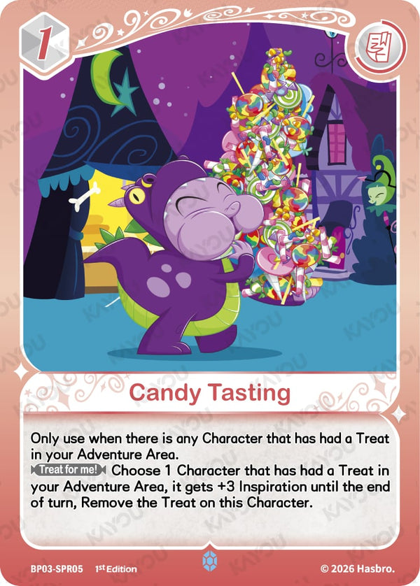 Candy Tasting [BP03 - BP03-SPR05]