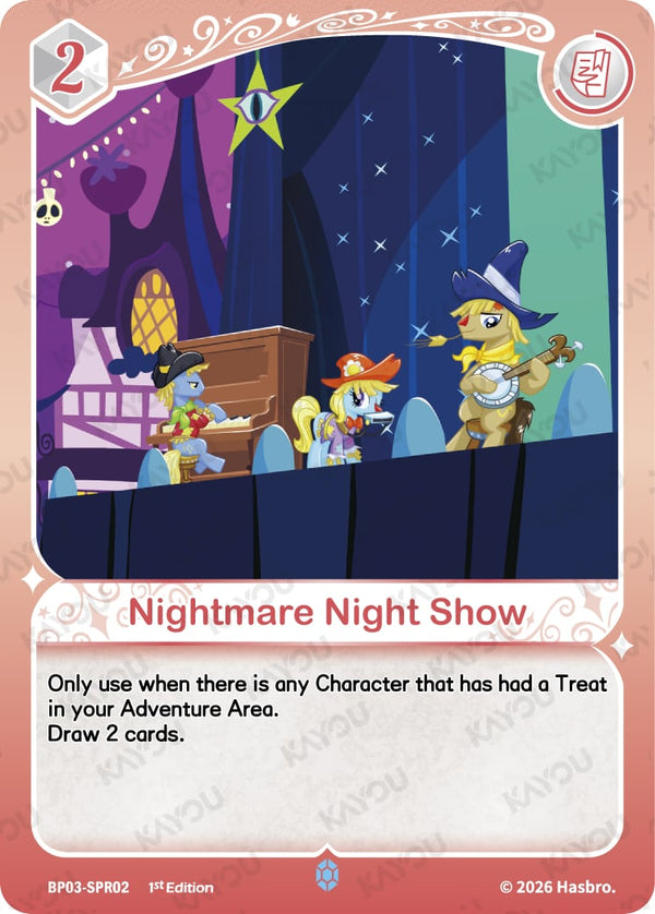 Nightmare Night Show [BP03 - BP03-SPR02]
