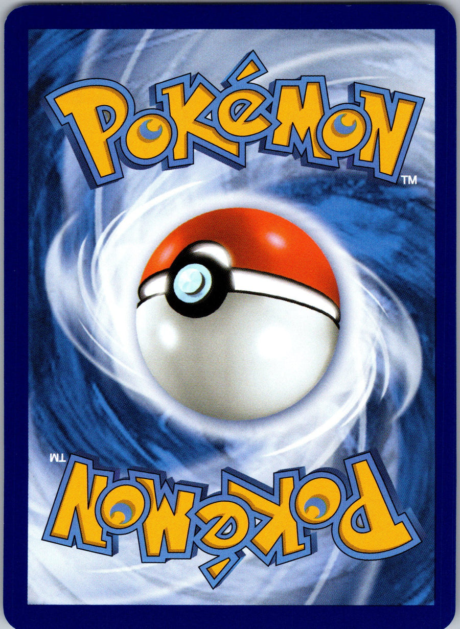 Shuppet (Back) | Near Mint / English / Reverse Holofoil