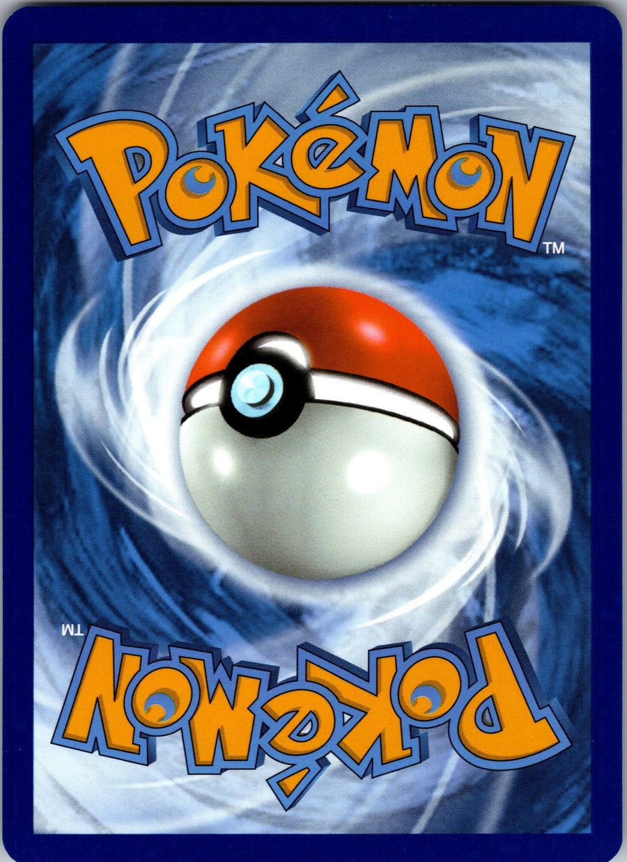 Charmander - 007/091 (Back) | Near Mint / English / Normal